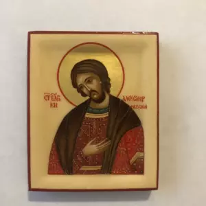 Икона дорожная именная св. кн. Александр Невский, 5*6см