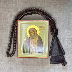 Икона преп. Серафим Саровский, 13*16 см